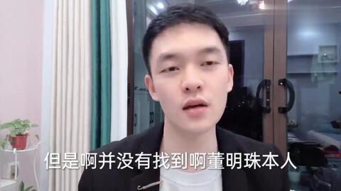 张哥吃瓜文轩,揭秘娱乐圈背后的故事