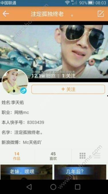 头条粉丝量怎么弄,头条粉丝量背后的内容策略与增长秘诀