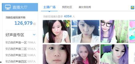 某明星爆料事件视频,事件背后惊人真相曝光