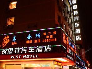 宁德万达附近网红店,打卡必去美食天堂