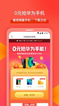 昆明头条小视频,小视频带你领略春城魅力瞬间