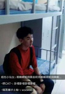 网红摆床视频在线观看,跟随视频一起体验家居新风尚