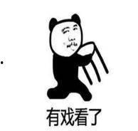吃瓜群众已上线表情,揭秘网络热议背后的真相