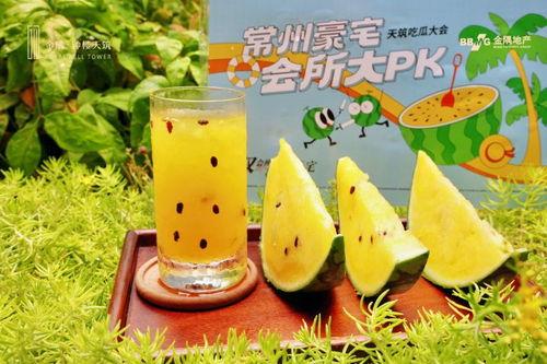 常州吃瓜墙,揭秘城市生活百态