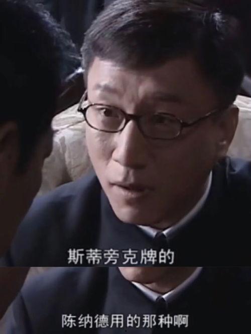 2021年明星代言数码,跨界合作背后的品牌新势力