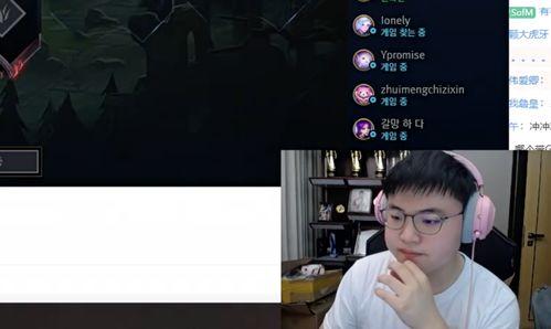 网红主播骗局套路视频,视频揭秘背后的真相