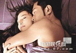 女明星床上内衣,床上内衣的时尚密码