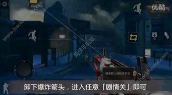 吓人高手技能爆料视频,吓人高手技能大曝光！