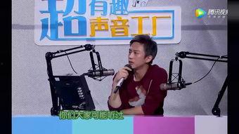 众明星配音,揭秘明星配音背后的精彩故事