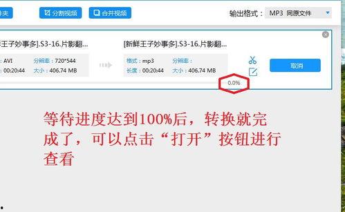 爆料视频编辑违法吗知乎,视频编辑违法边界探讨