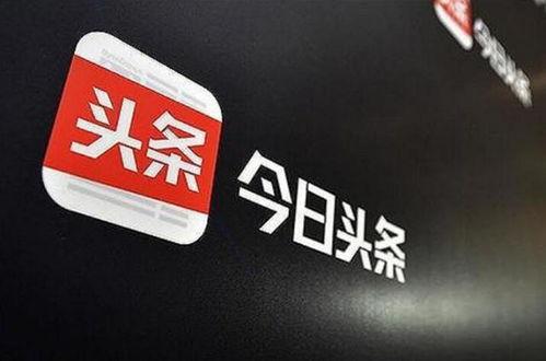 鹏宇今日头条,聚焦热点，洞察行业动态