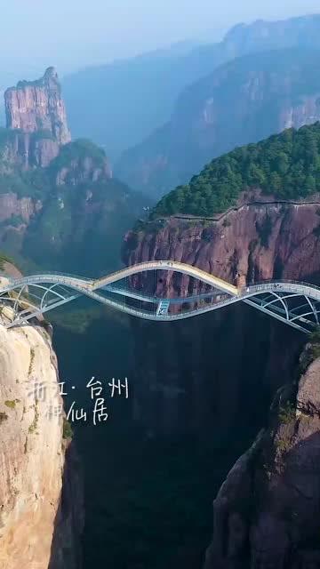 网红如意桥怎么写,探寻城市新地标背后的故事