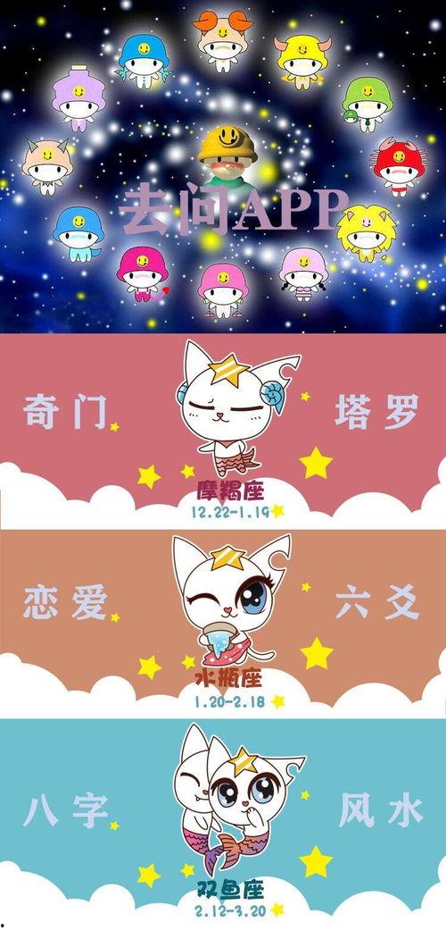 看热闹的吃瓜语录,瓜味十足！揭秘吃瓜群众的欢乐盛宴