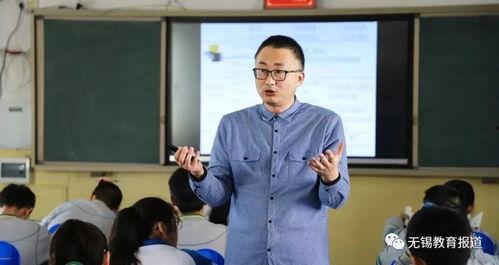 网红校长易老师是谁,教育界的明星风采