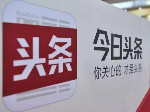 今日头条金鹰汇,今日头条聚焦行业精英，共话未来发展趋势
