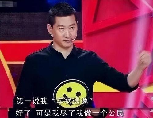 周杰吃瓜,揭秘娱乐圈背后的那些事儿