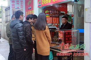 大学生炸鸡店爆料视频,揭秘校园美食背后的秘密