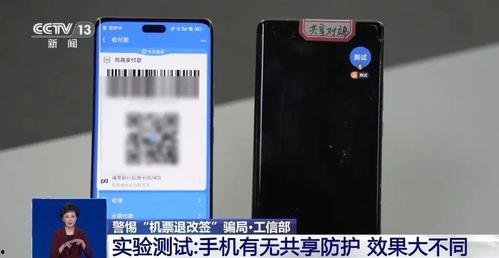 手机能给别人开通头条,轻松为好友开通头条账号