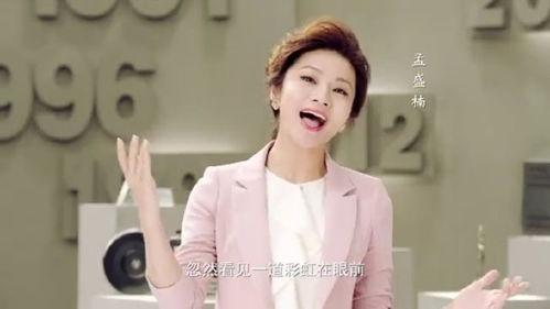 被爆料的女主持是谁啊视频,被爆料女主持身份引发热议