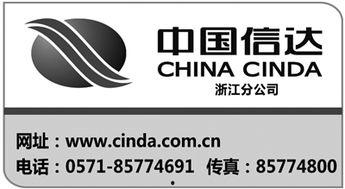 头条可以投资理财吗吗,揭秘投资理财新机遇