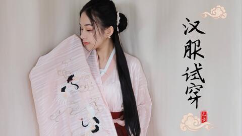 外国明星试穿汉服视频,外国明星演绎传统汉服之美