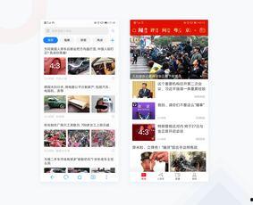 爱车小屋今日头条文章,揭秘今日头条热门文章，带你领略汽车行业最新动态