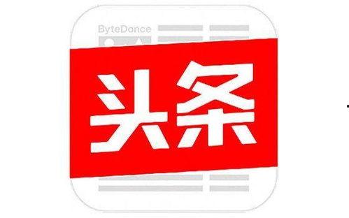 驻马店新蔡今日头条,聚焦热点，洞察民生！”