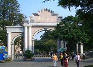厦门大学网红拍摄基地,探寻校园美景与网红打卡点的完美融合