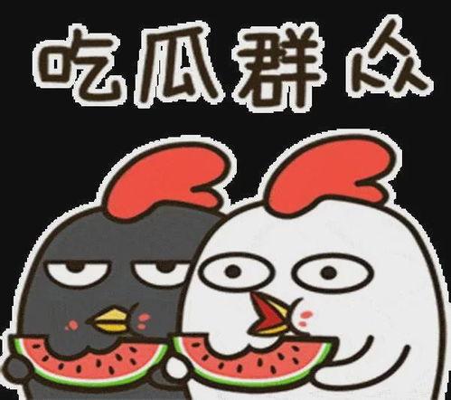消防单身狗吃瓜视频,揭秘消防员日常趣味瞬间