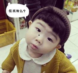 韩国网红小孩丑萌,丑萌魅力席卷全球