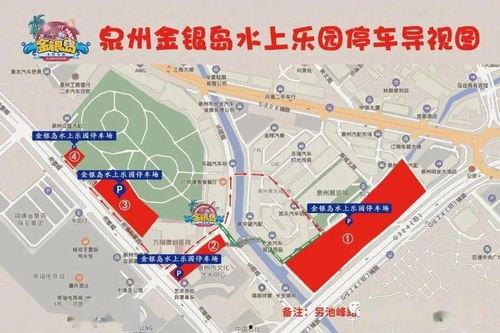 泉州网红游玩打卡地图,探寻古城新风尚的必游之地