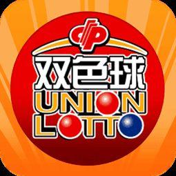 今日头条包头双色球,大奖得主揭晓！