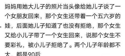 吃瓜投稿炸裂短文,短文瞬间走红