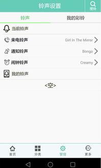 头条音乐播放量收益,揭秘头条音乐播放量与收益的惊人关系