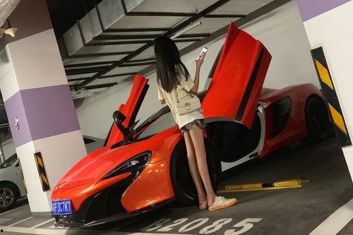 女网红撞跑车,一场意外的奢华邂逅