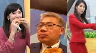 任泽吃瓜新闻,揭秘娱乐圈幕后真相