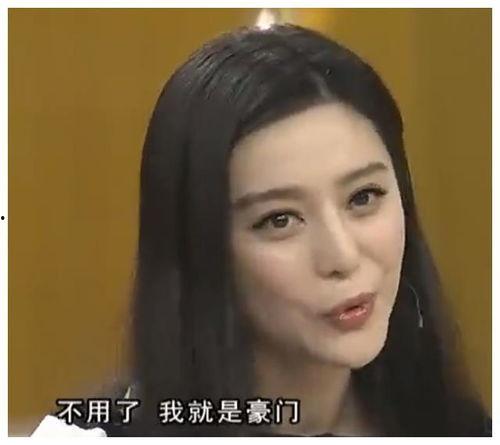 4位明星遭到封杀,揭秘明星封杀背后的真相