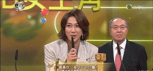 港媒爆料钟嘉欣视频,疑涉家庭纠纷引热议