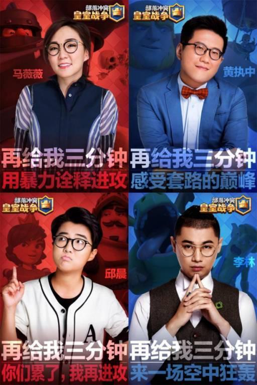 明星的奇葩推理游戏,破解娱乐圈谜案的奇幻之旅